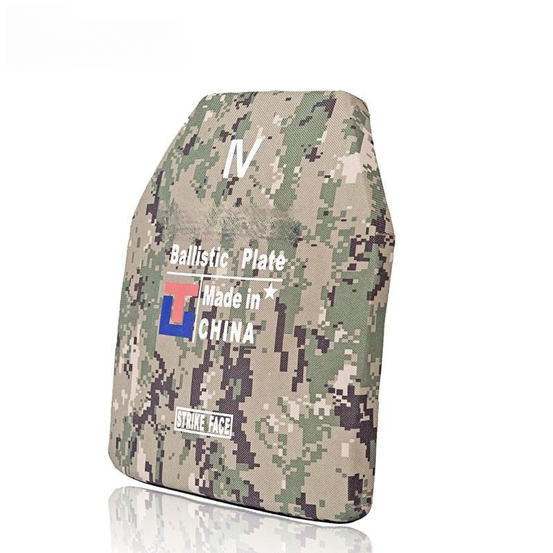 NIJ Level 4 Ballistic Plate 20211122101527cc2c1a1cc14944649ded3d60fc7e5cc8