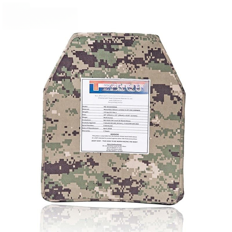 NIJ Level 4 Ballistic Plate 202111221015368c6cb715c7484b5a8e19974b48aa7b83